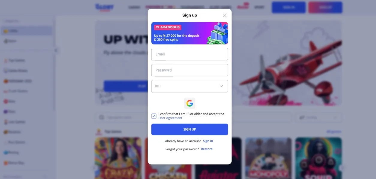 Get Started with the Glory Casino Login App or Site